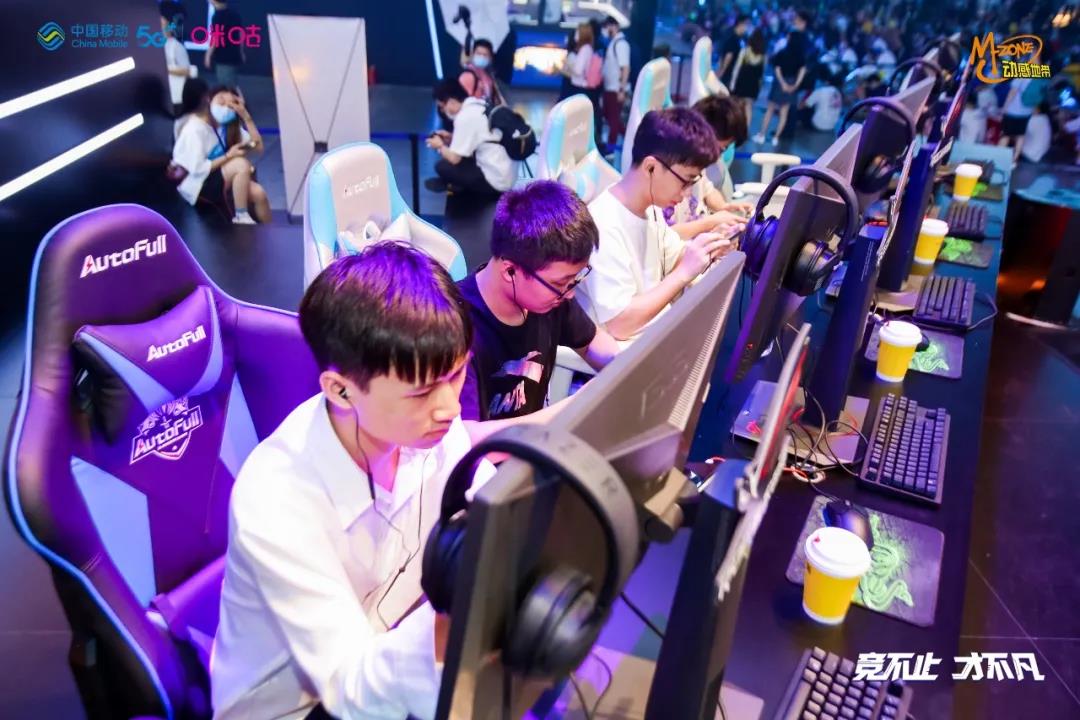 5G云电竞联盟成立在即，看中国移动咪咕互娱如何诠释新玩法？