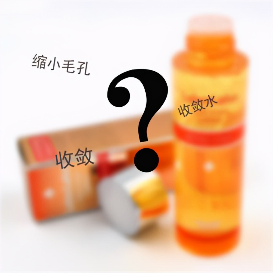 黑头被堵在毛孔里挤不出来怎么办,黑头已经出来了但是毛孔还是黑的