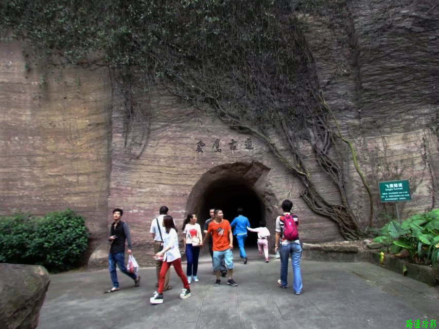 广州莲花山游记,广州莲花山风景