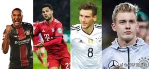 德国队队长诺伊尔和哈弗茨,诺伊尔挑球过哈弗茨