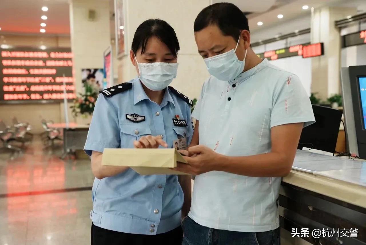 机动车随申办市民云预约上牌攻略,申领新车临时号牌申请已受理成功