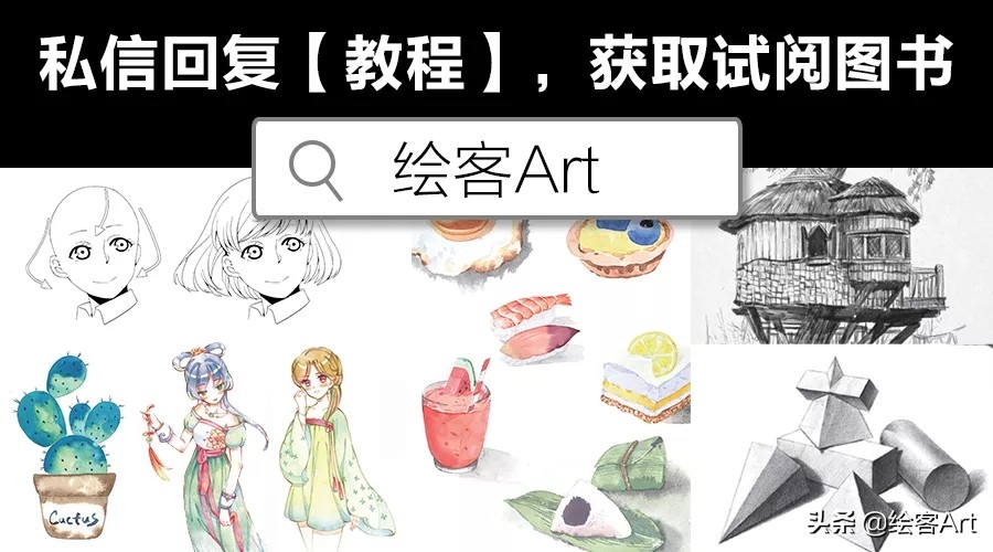 用水彩颜料画天空还有云朵,有手就能画的绘画