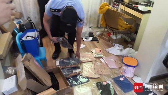 女子涉嫌集资诈骗上千万,26岁女孩涉嫌集资诈骗