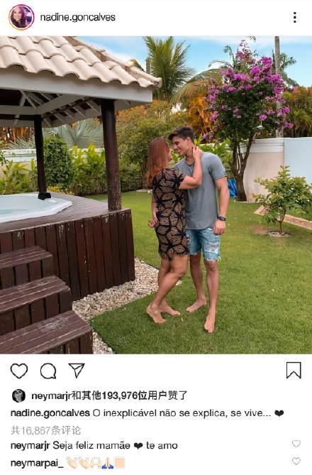 内马尔儿女双全还有什么遗憾,内马尔辛酸童年