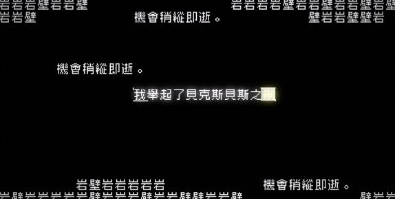 游戏之夜游戏,游戏之夜2019版本