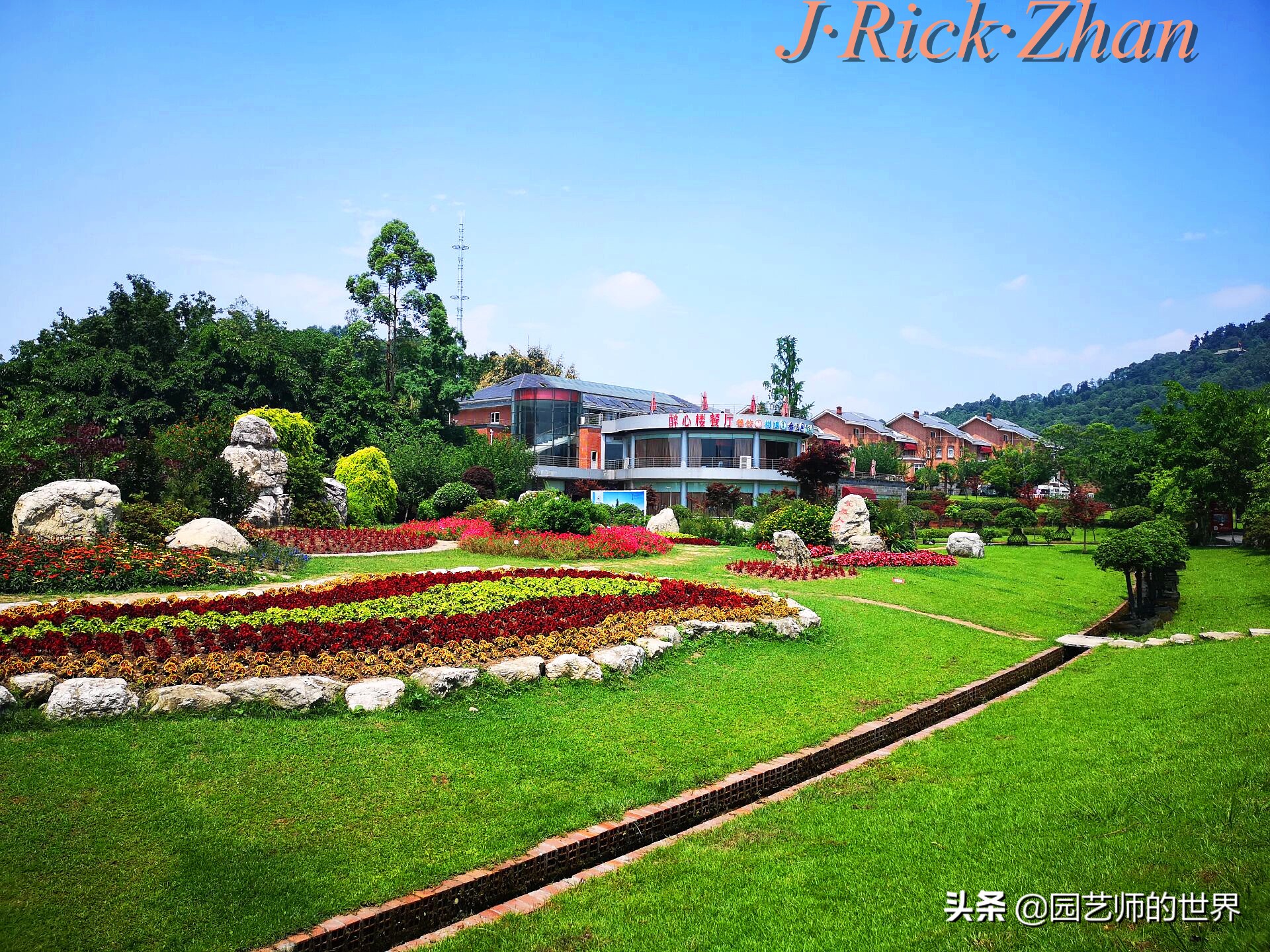 值得参观的国内优秀花园之品鉴（上篇）