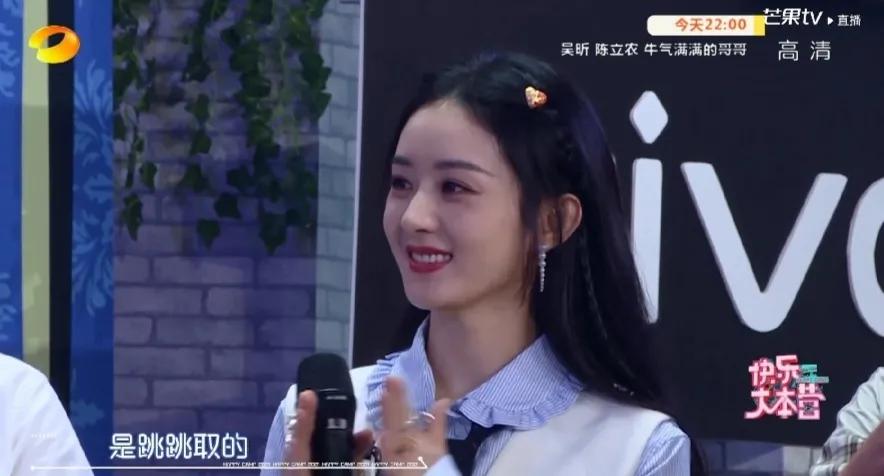 谢娜二胎是生男的还是女的,谢娜二胎的宝宝取名了吗