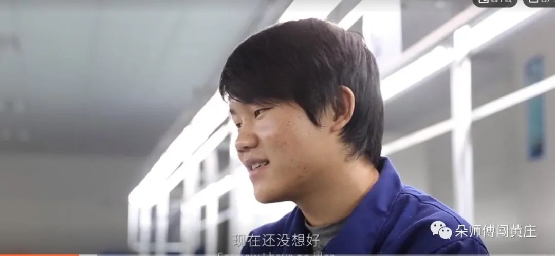 鍒濅腑鐢熷湪涓滆帪鐢靛瓙鍘傜殑鏁呬簨,瀛︾敓涓滆帪鐢靛瓙鍘傛墦宸ョ殑鐪熷疄鐢熸椿