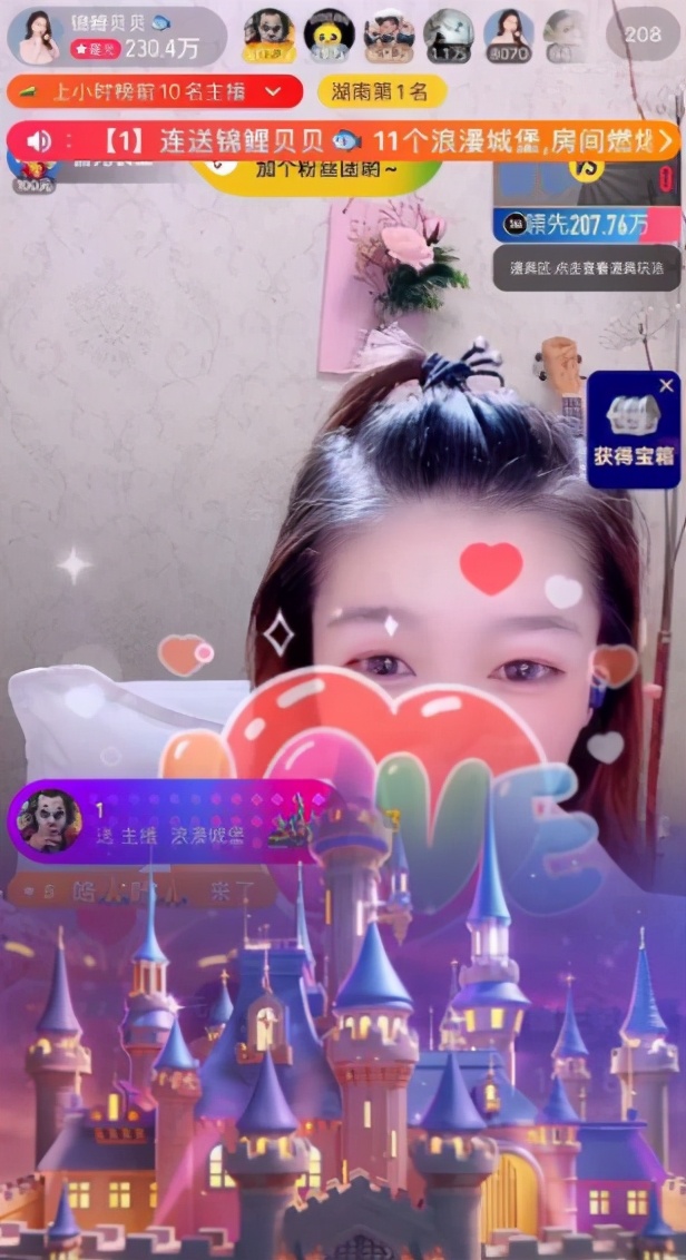 锦鲤贝贝剧透陌陌巡乐会,自曝舞蹈solo是巨大挑战