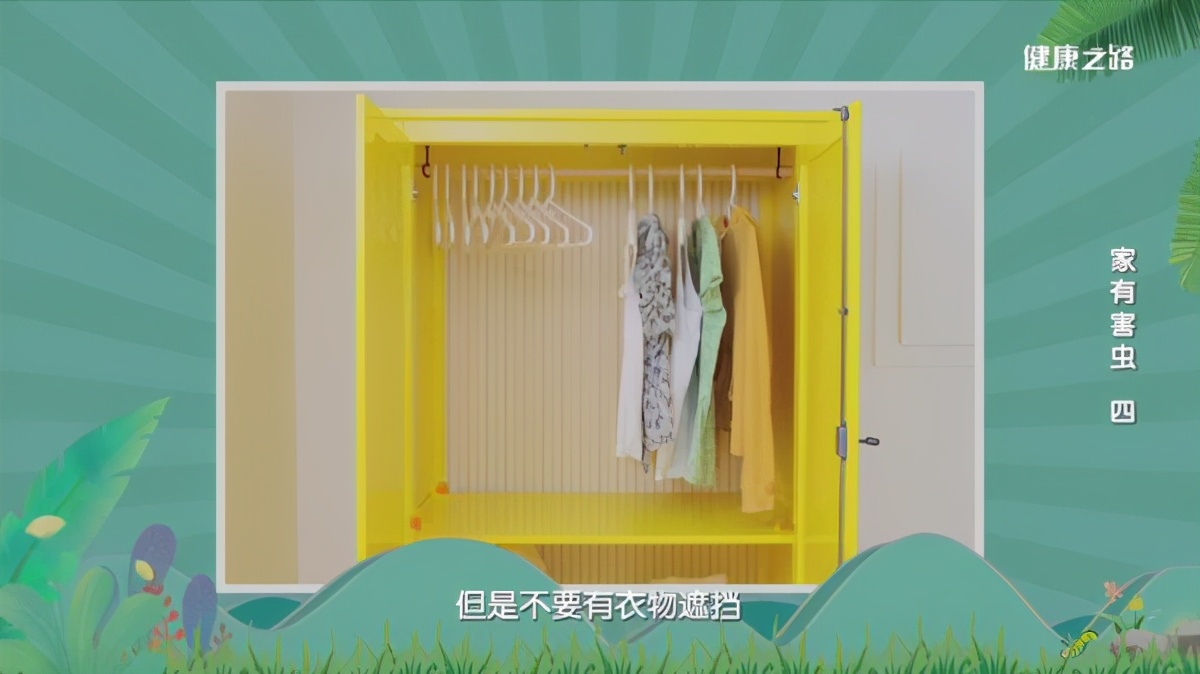 家中粮食有虫子怎么办,粮食里有虫怎么去除