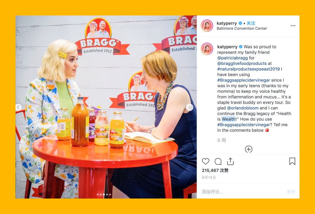 明星副业比你还努力,明星鲜为人知的副业