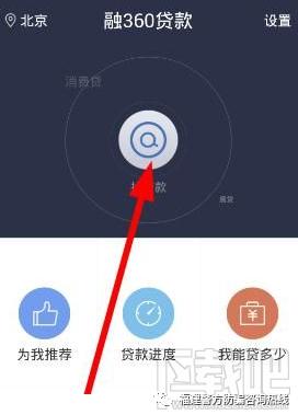 近期福建这些诈骗案频发，当心从天而降的“陷阱”！