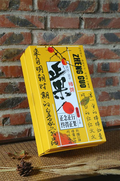 人气美食团购自助餐,团购人气美食套餐