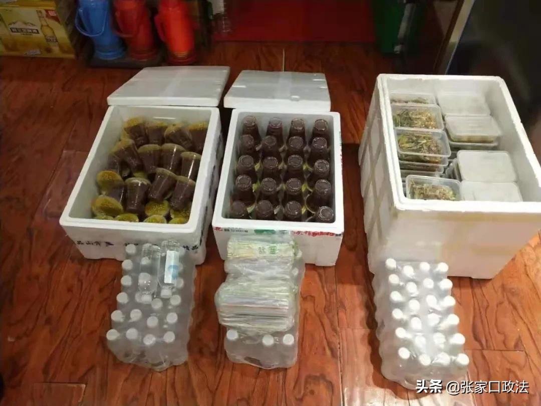 阳原人，我终于看清你了