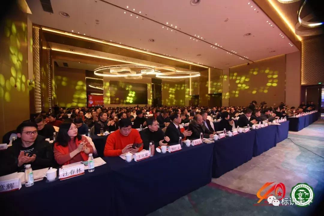 安徽食品创新大赛作品,安徽食品企业表彰大会