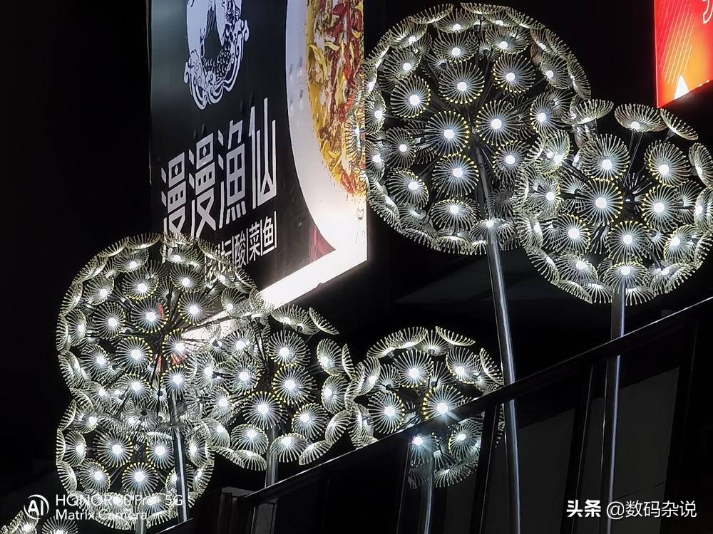 荣耀30pro2024年还值得入手吗,荣耀2020年上市的最高端手机