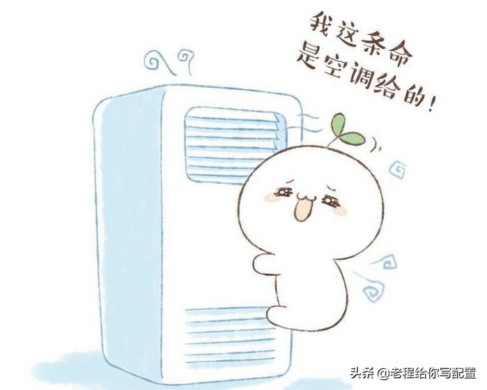 高考分数出来了，那么该配台电脑犒劳犒劳自己了（配置推荐）