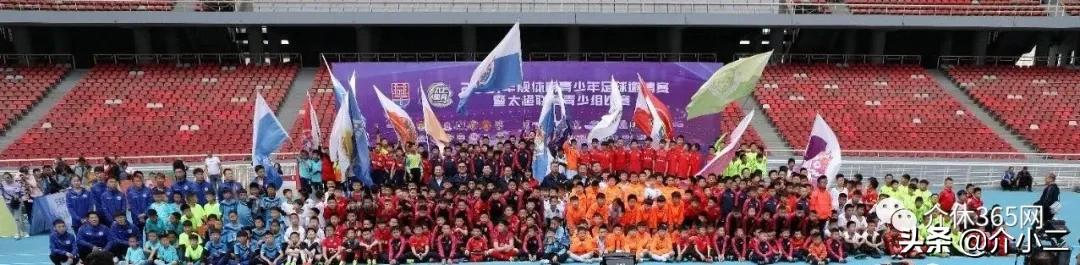 河南足球俱乐部青训u13,中赫国安青训u13