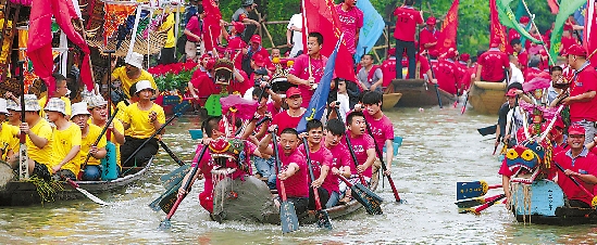 浙江省非物质文化遗产代表性名录,浙江省工业遗产名录