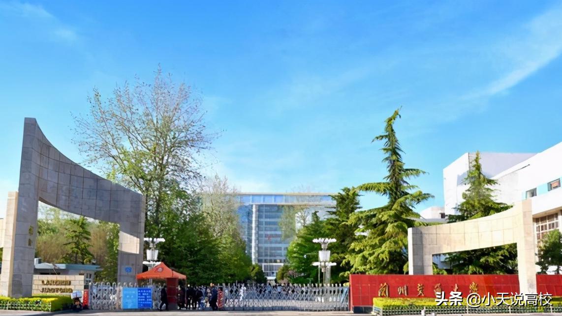 交大五校同源,五校同源交大