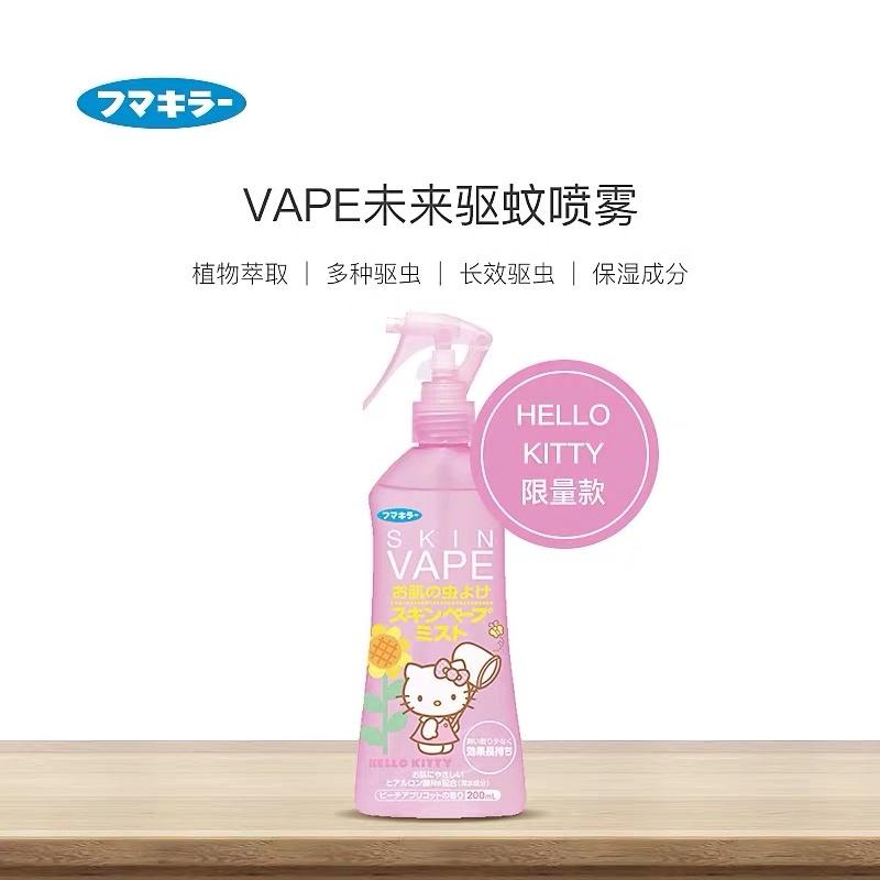 抖音网红夏日必备好物,还有哪些超实用的夏日好物