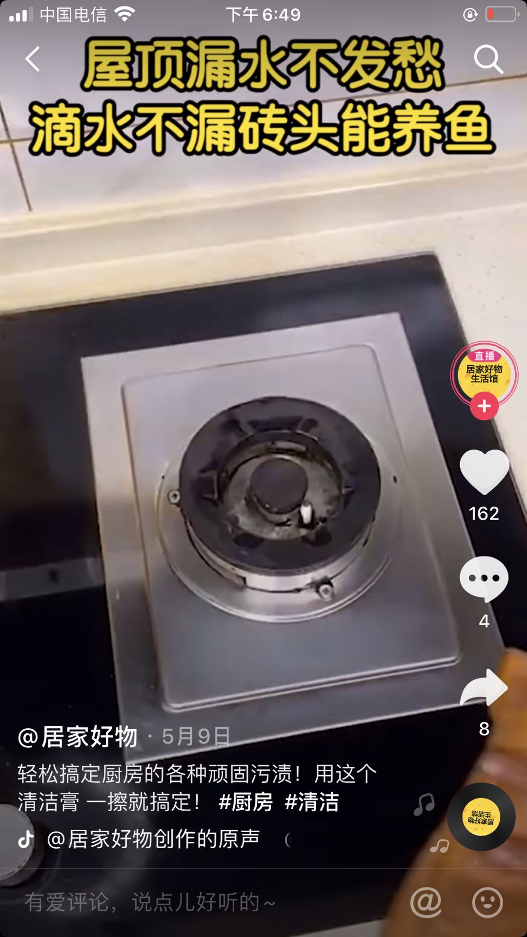 现在流行摆地摊摆什么地摊最赚钱,现在摆地摊赚钱吗摆地摊卖什么