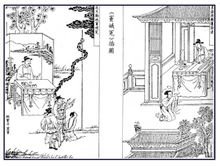 感天动地窦娥冤完整版,感天动地窦娥冤原文