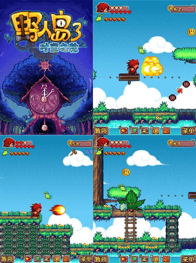 当年诺基亚能玩最好的游戏,十几年前的诺基亚手机玩游戏