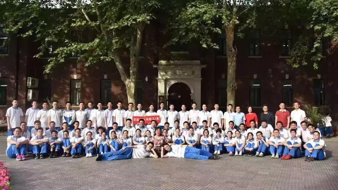 天津耀华中学光荣榜,天津耀华中学2019