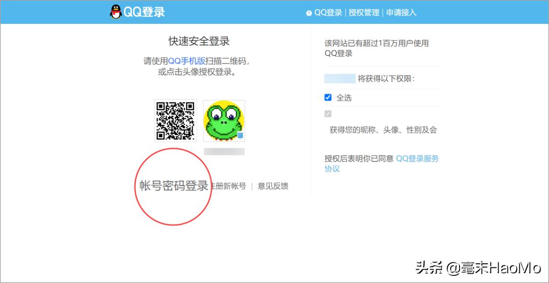 微信朋友圈推广的广告怎么关掉,oppo手机微信朋友圈广告怎样关掉