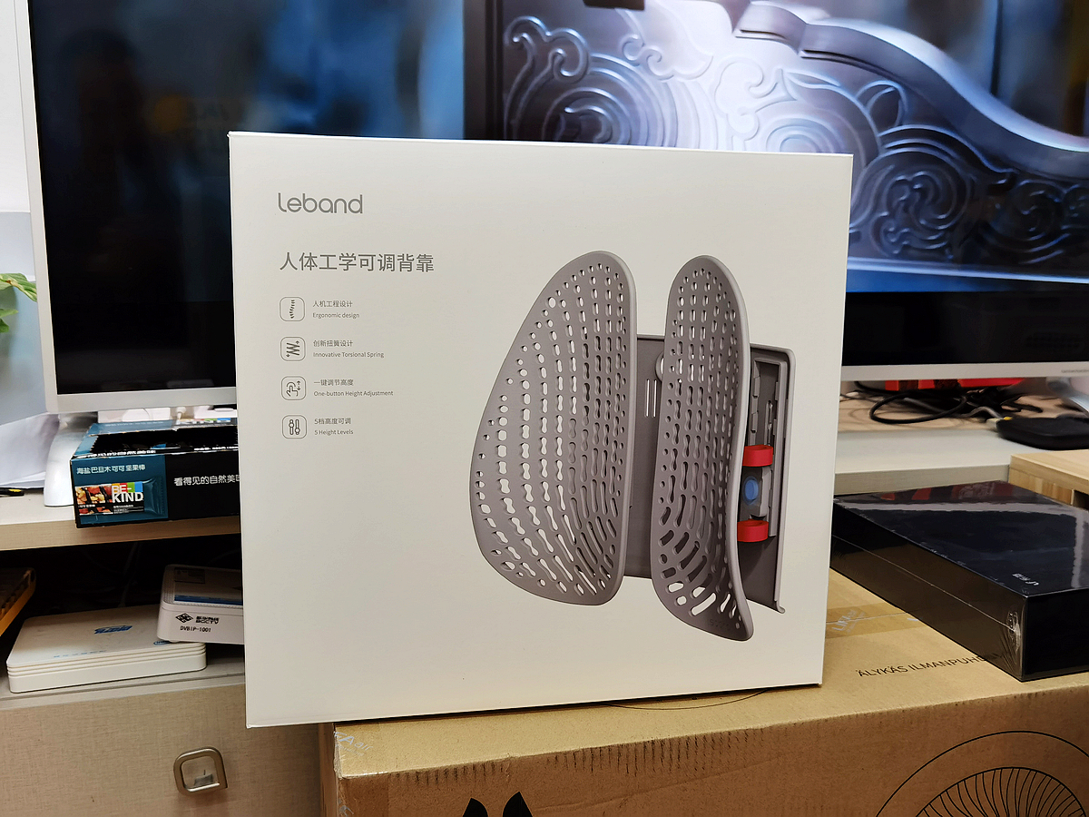 型格专用腰靠,超好用的腰靠