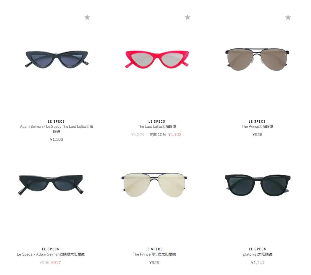 根据脸型选眼镜,根据脸型选镜框靠谱吗