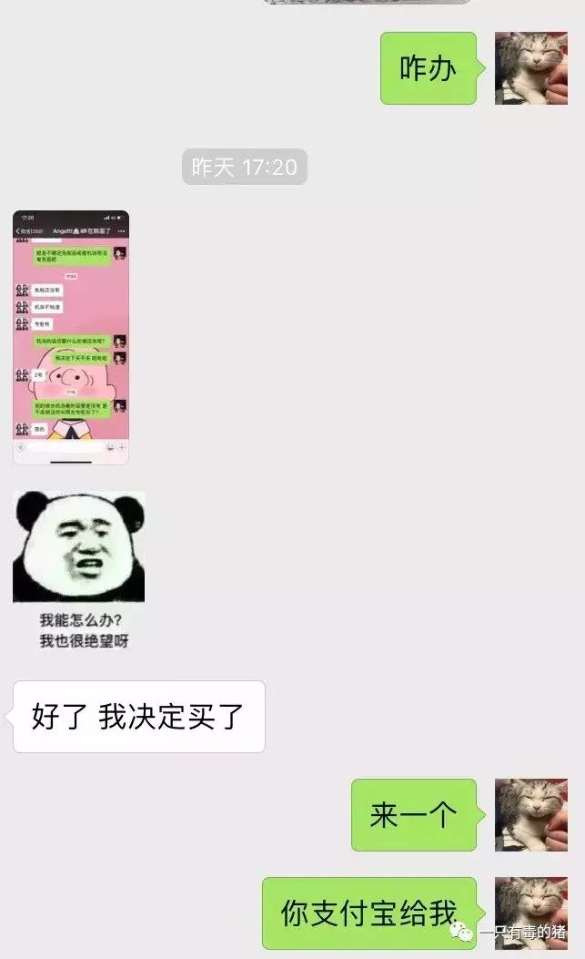 雅诗兰黛粉底液最好的一款,雅诗兰黛粉底液经典款