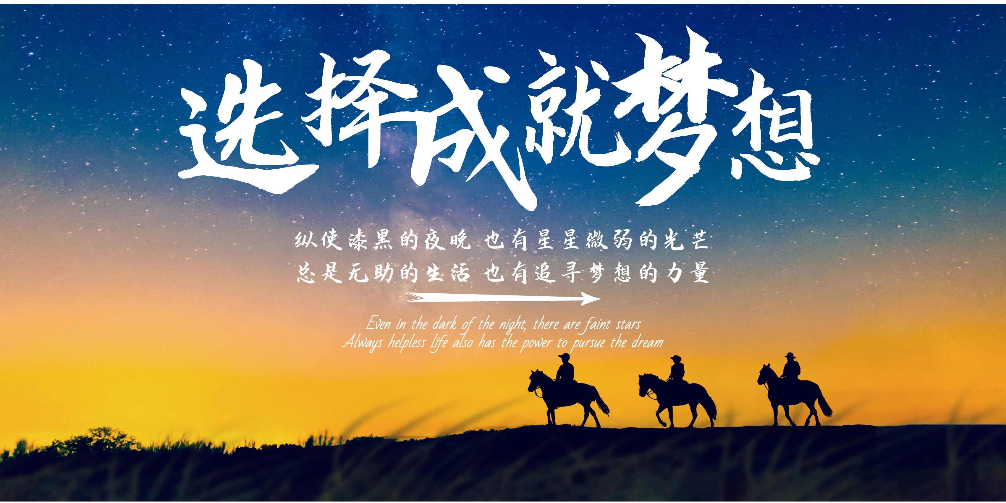 天津高考各个区排名,2022年高考天津各个学校排名