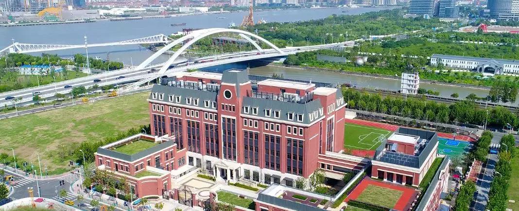 上海双语学校哪家强?37所热门双语学校盘点!