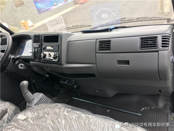 江铃顺达4.2米冷藏车报价及图片,江铃顺达宽体4米蓝牌冷藏车