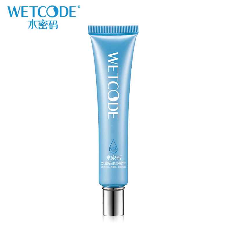 国货眼霜测评老爸推荐眼霜第一名,国货眼霜与进口眼霜哪个比较好