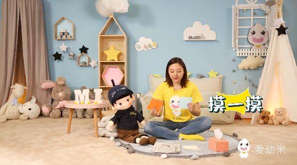 6个让宝宝开心的早教小游戏,如何引导孩子玩报纸游戏