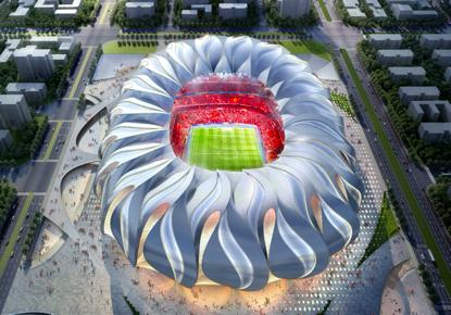 大手笔恒大,恒大第三座新球场