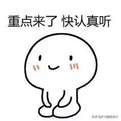 ps水墨画滤镜教程,ps一键水墨画插件教程