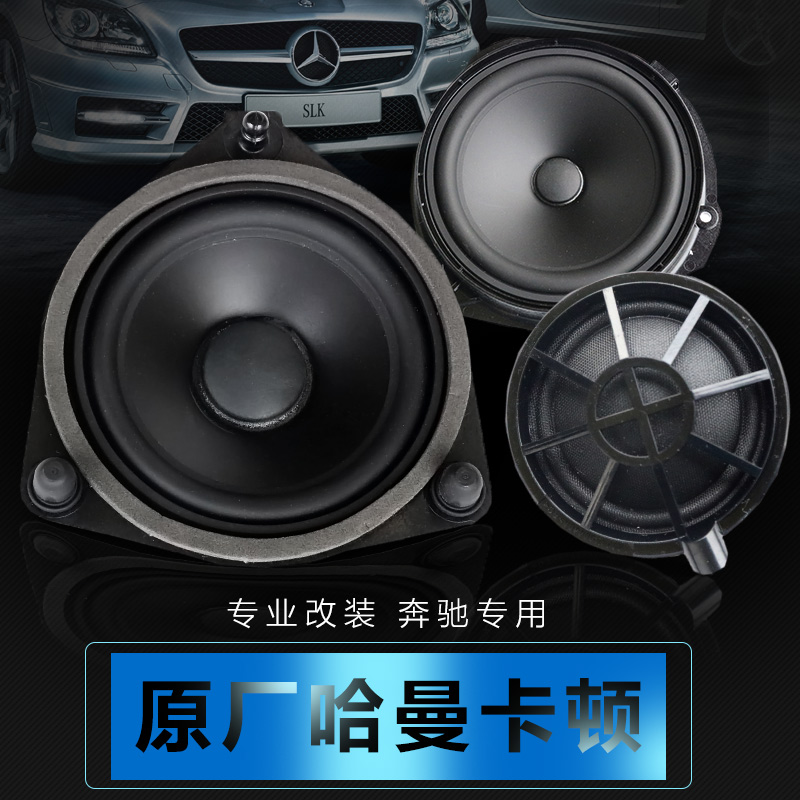 曼哈顿音响效果,曼哈顿玻璃音响