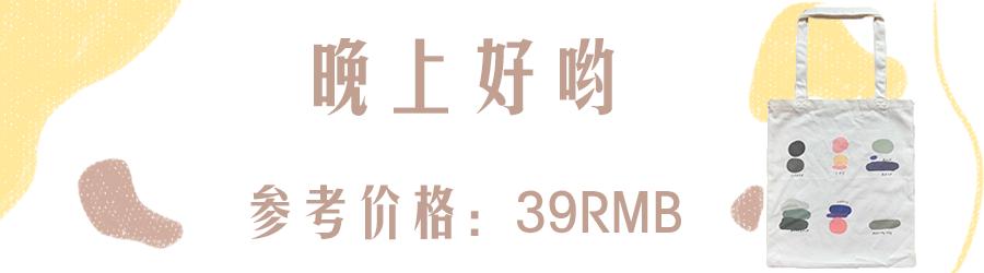 小众不贵的包,这8款平价小众包太适合冬天了