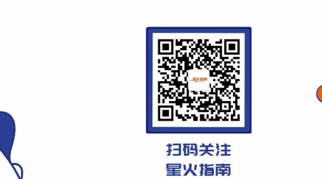 疫情之下，体育培训行业也需“中国好房东”救市