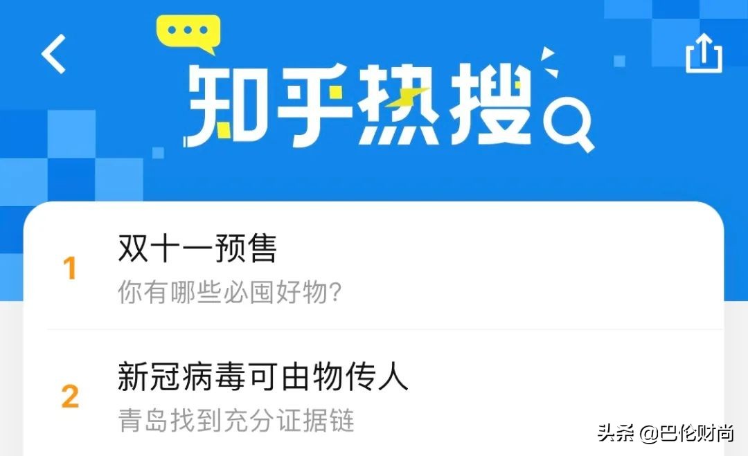 澳洲最大奶粉商撤出中国了吗,澳洲奶粉不好卖怎么办