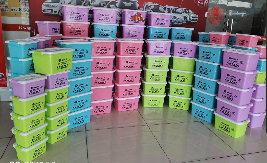 欧尚厂家直销车x7p直播,欧尚厂家直播团购