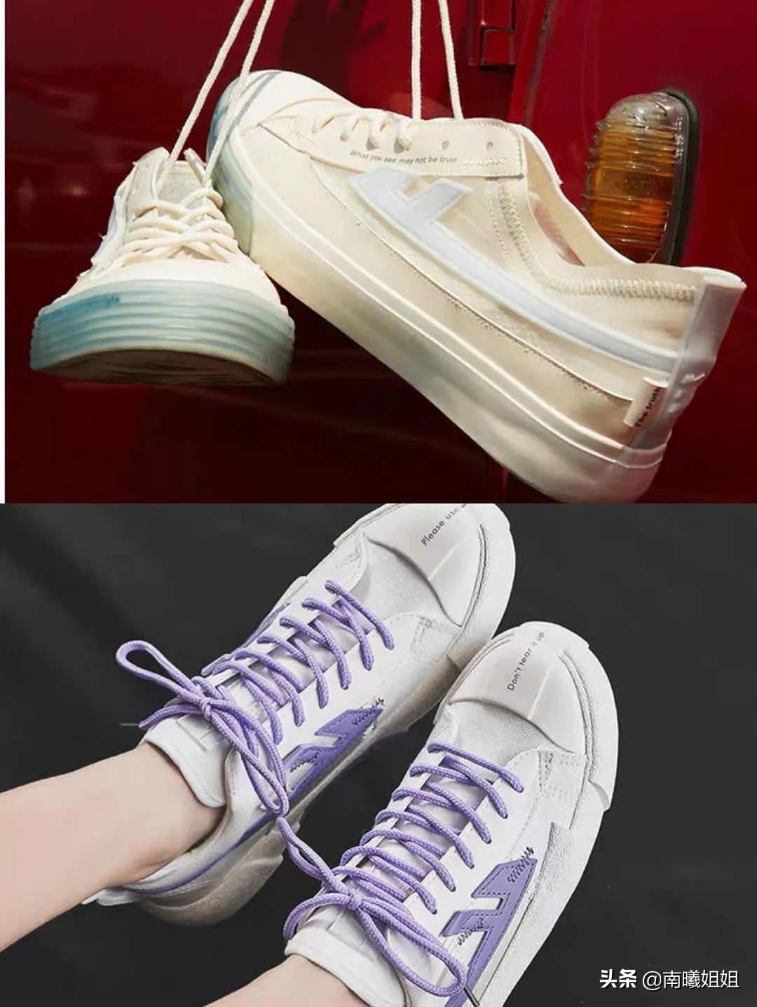 龚俊鞋子回力祥云款,龚俊回力鞋显脚大