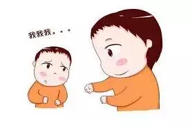 我的口吃是怎样矫正的,我的孩子该怎么办