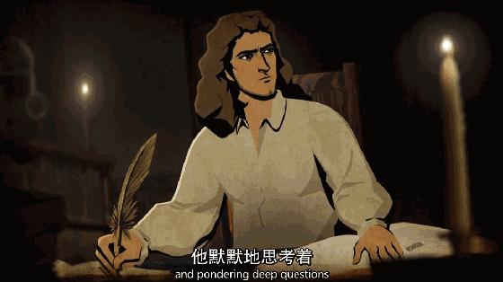 时间是幻象爱因斯坦,爱因斯坦宇宙光速