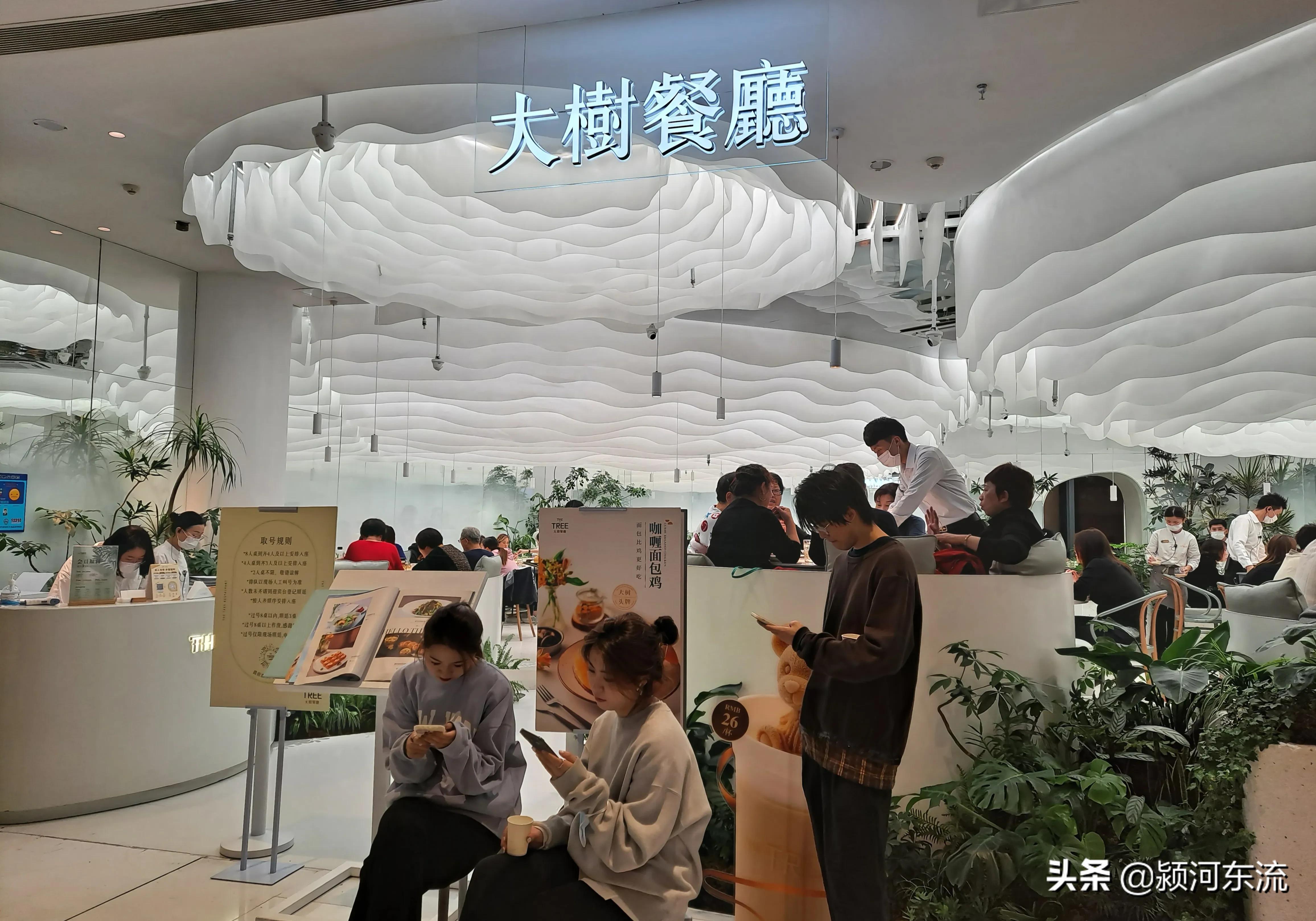 上海为什么餐饮店少,上海餐饮小吃店现状