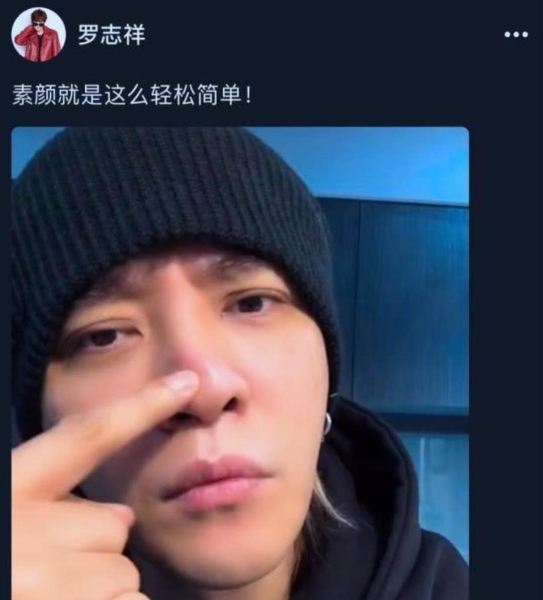 渣男罗志祥视频,罗志祥渣男梗
